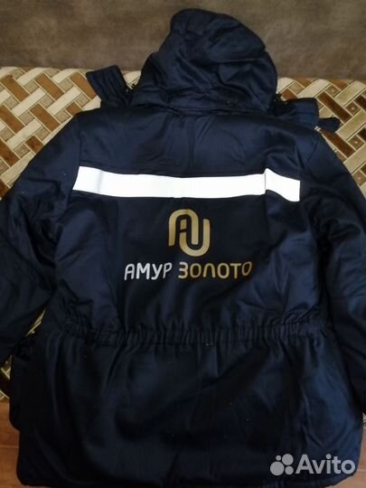 Спецодежда