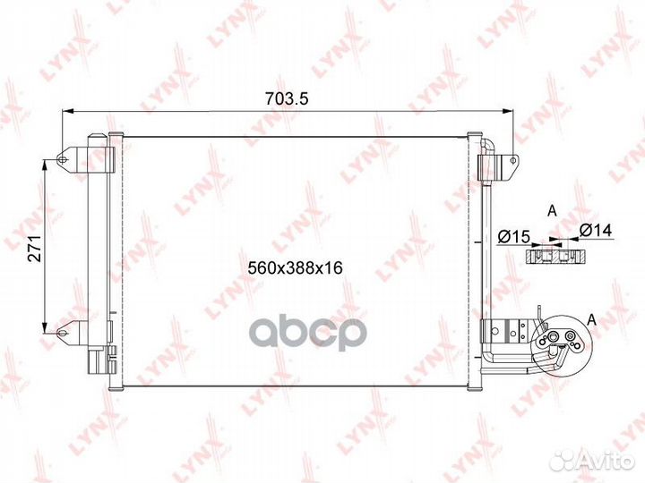 Конденсер VAG A3 / golf V / octavia