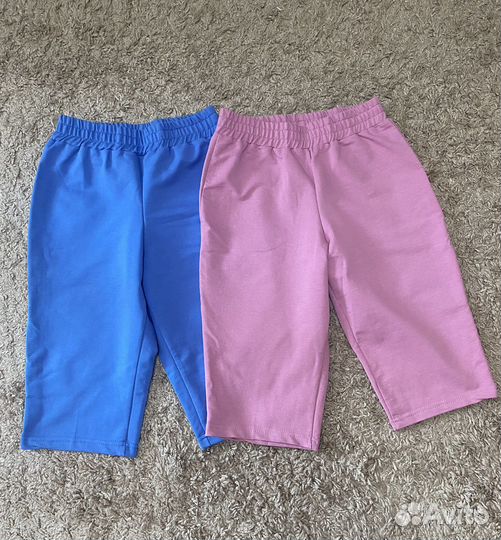 Одежда пакетом