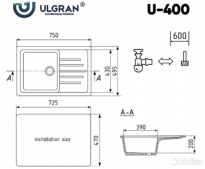 Кухонная мойка мраморная ulgran U-400-342 графит