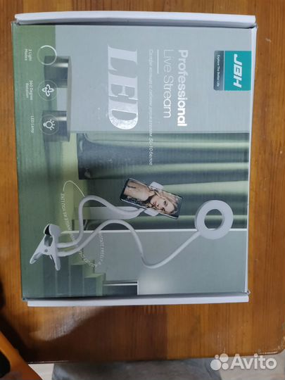 Селфи кольцо с гибким держателем