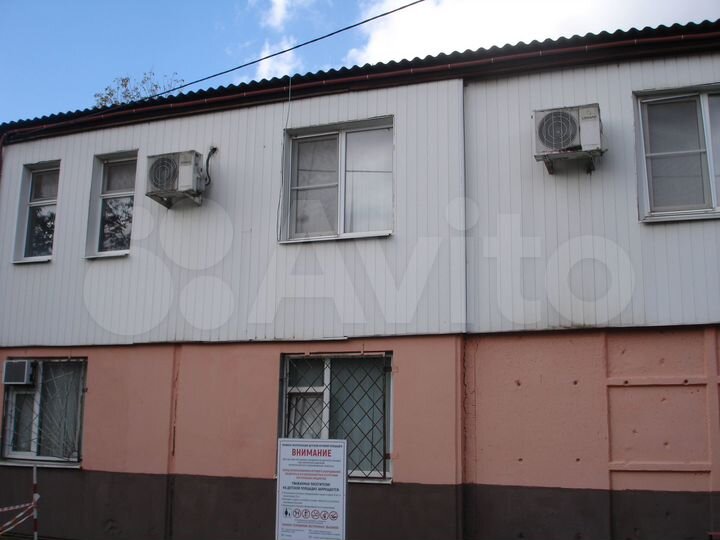 Офисно-складские помещения,334 м² на участке 10сот