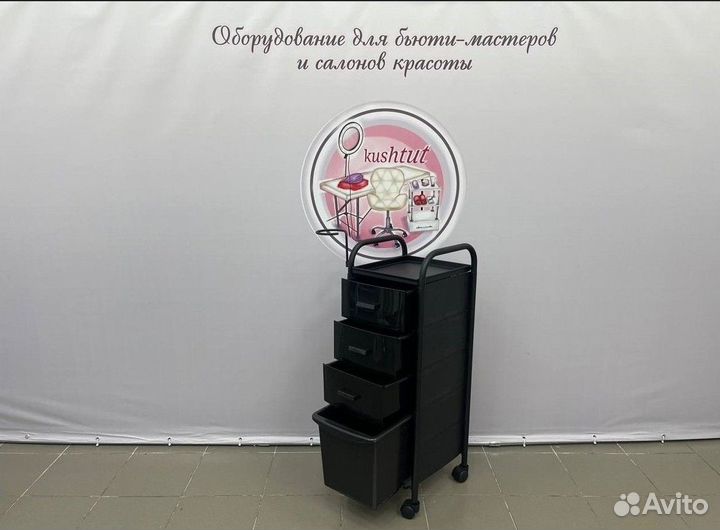 Парикмахерская тележка