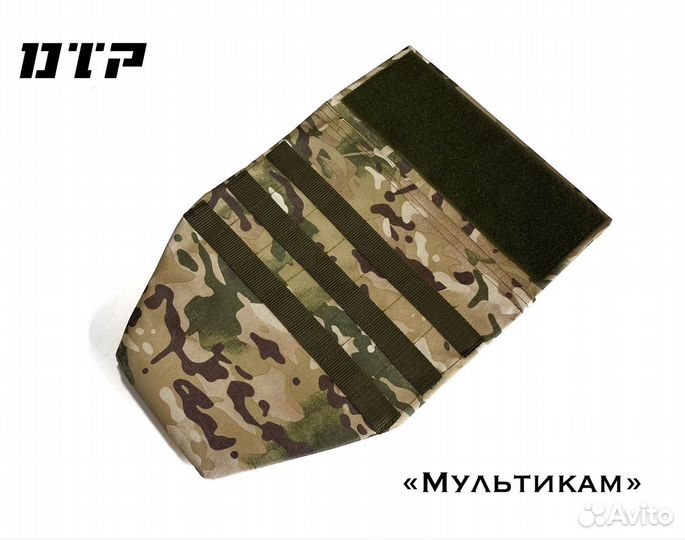 Напашник (чехол) вoeнные вещи из Новосибирска