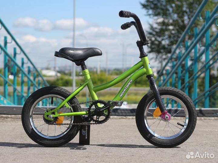 Novatrack Neptune 12