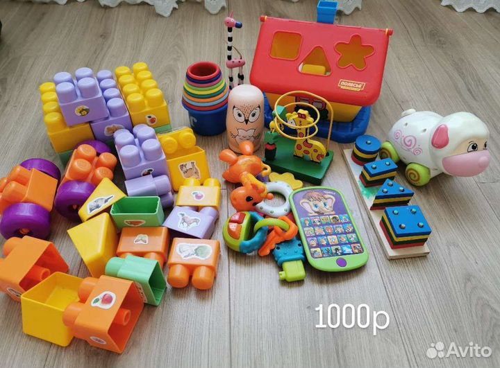 Развивающие игрушки