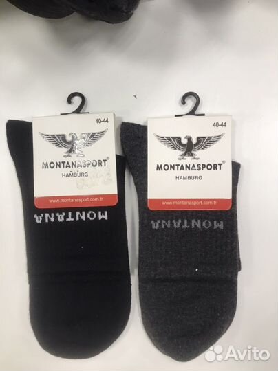 Носки мужские монтана/Турция