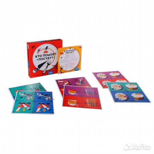 Настольные игры