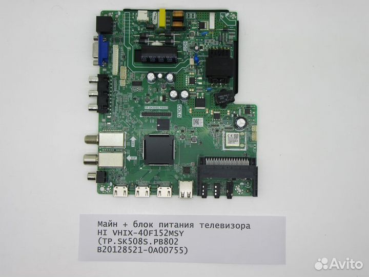 Детали телевизора HI vhix-40F152MSY