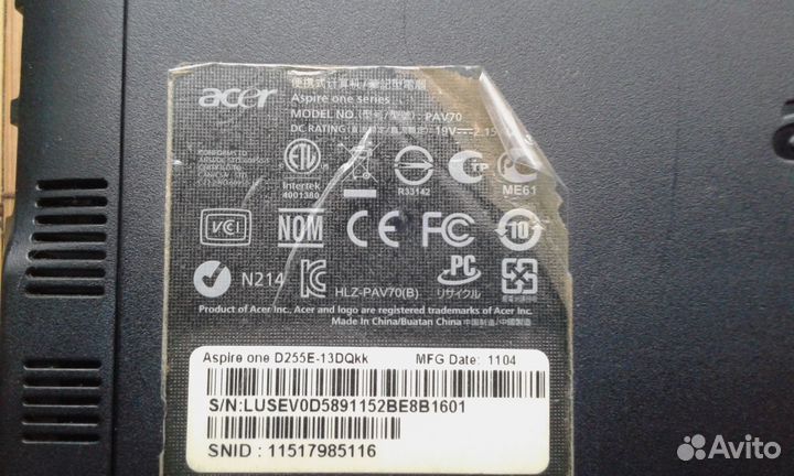 Ноутбук acer Aspire one D255E-13Qkk рабочий