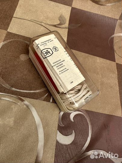 Рефлектор малогабаритный бытовой 