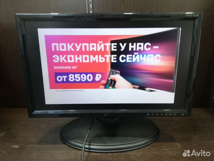 Мониторы RoverScan Futura W209