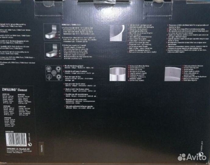 Zwilling Element кастрюли