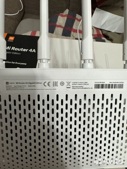 Xiaomi mi wifi router 4a gigabit edition