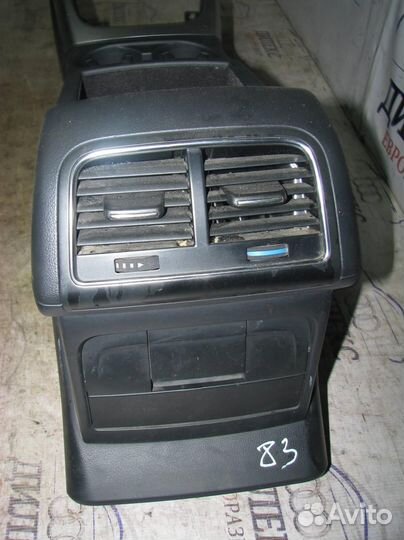 Консоль центральная Audi Q5