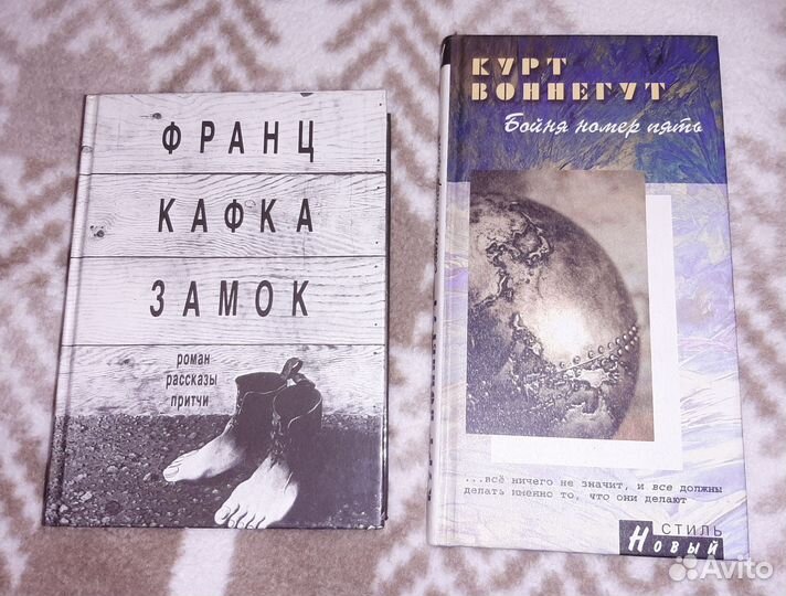 Гришковец, Метелица, Ерофеев, Дашкова проза, книги