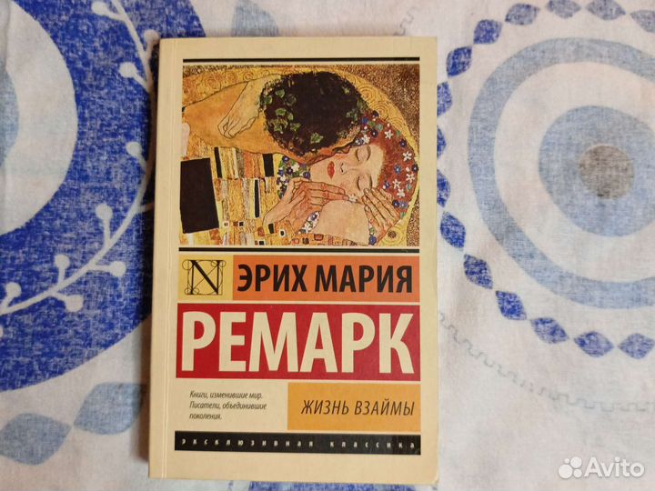 Книги для вашей библиотеки