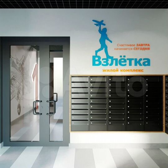 2-к. квартира, 53 м², 7/13 эт.