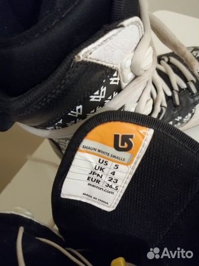 Сноубордические ботинки