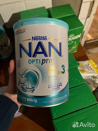 Детская молочная смесь NAN 1,2,3,Nestogen