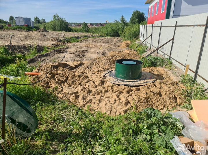 Септик Евролос про