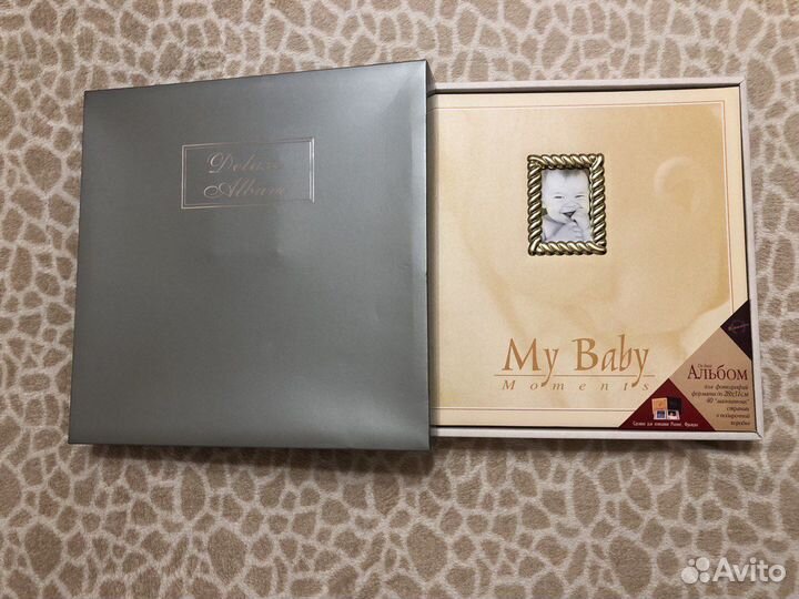 Фотоальбом детский
