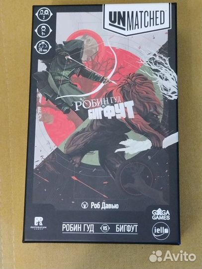 Unmatched дополнения