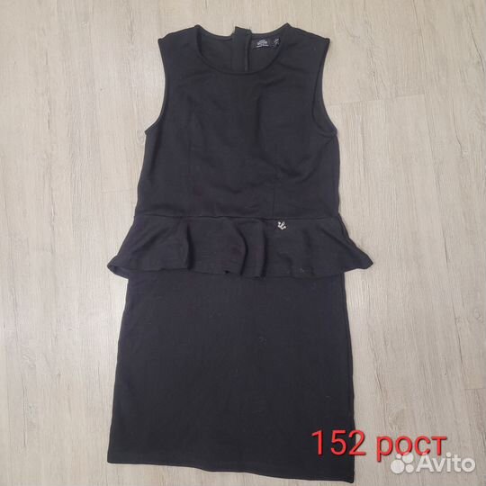 Одежда для девочки