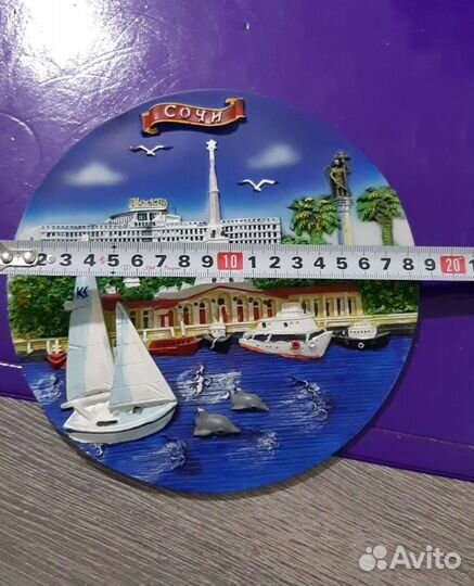 Тарелка сувенирная