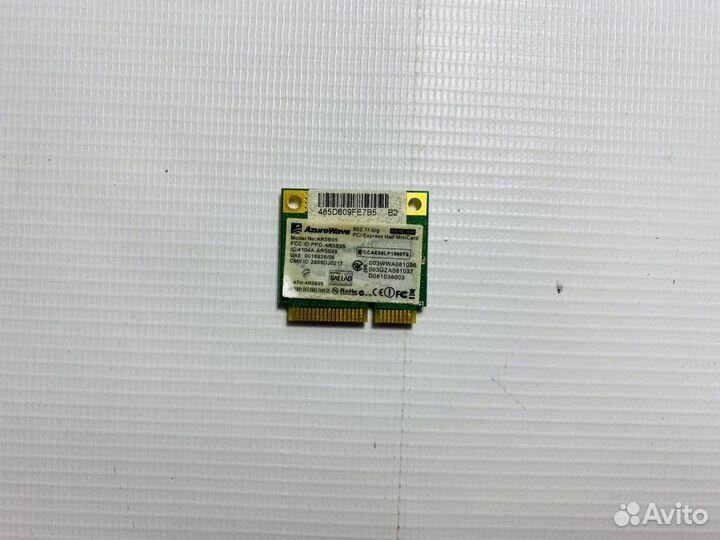 Wi-Fi модуль Atheros AR5B95