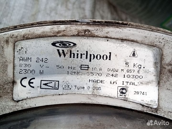 Бак стиральной машины