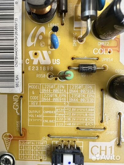 Блок питания BN44-00691A к Samsung UE22H5610