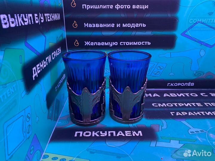 Купить-продать вазу в металле art 19080