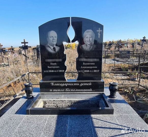 Памятники из гранита