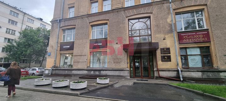 Сдам помещение В центре 49,2 кв.М