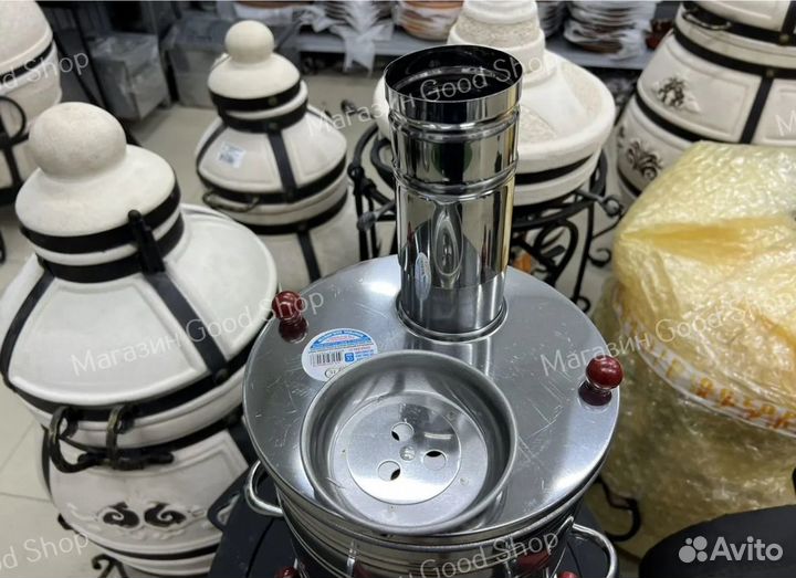 Самовар Турецкий 5 литров