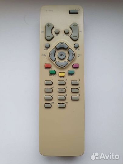 Телевизор бу