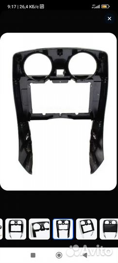 Оригинальная рамка магнитолы Nissan Note E12