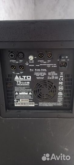 Акустическая система колонки