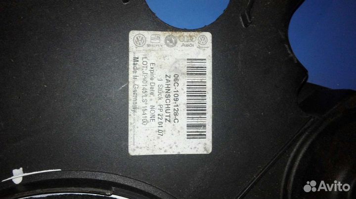 Ауди А4 А6 А8 кожух ремня грм