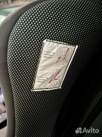 Детское автокресло