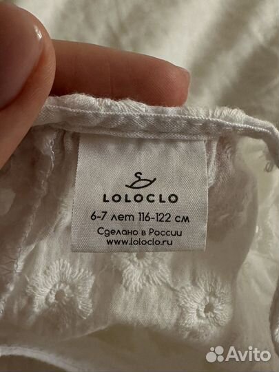 Блузка для девочки 116