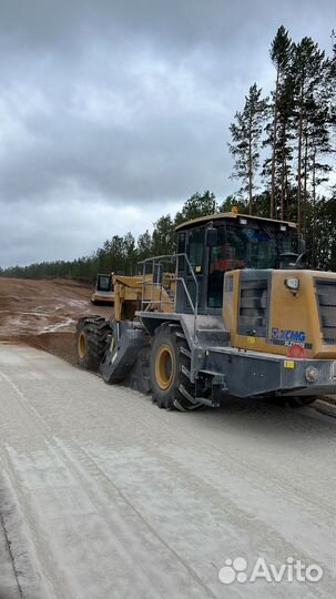 Машинист ресайклера