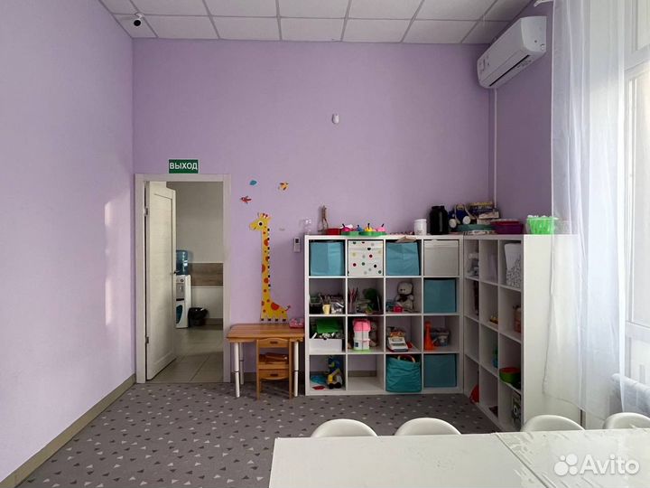 Детский центр развития детей