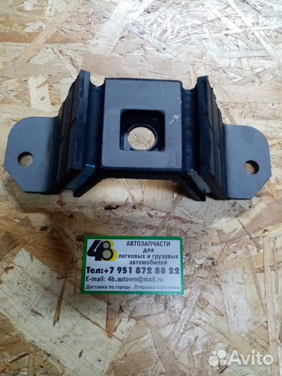 Подушка двигателя задняя верхняя (V- образная)