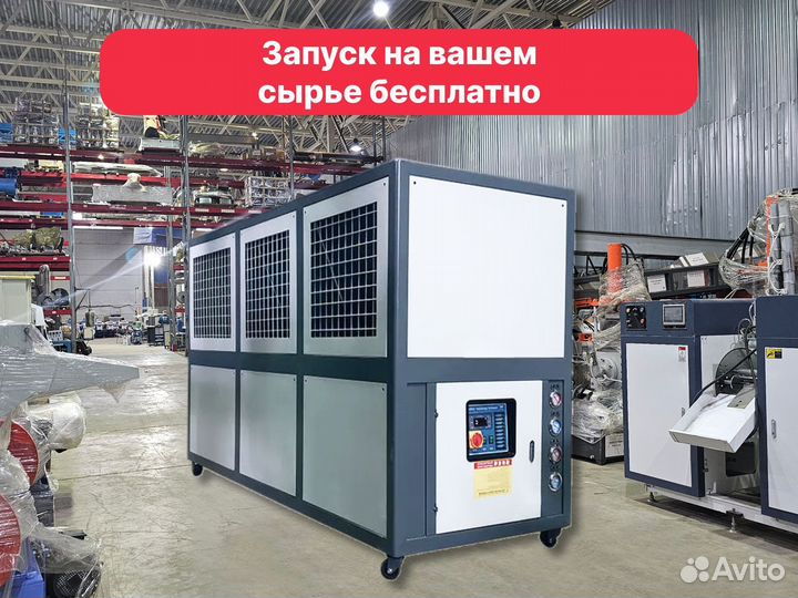 Чиллер FKL-25HP