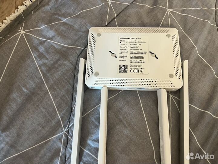 Роутер Kenetic Air ас1200,б/у