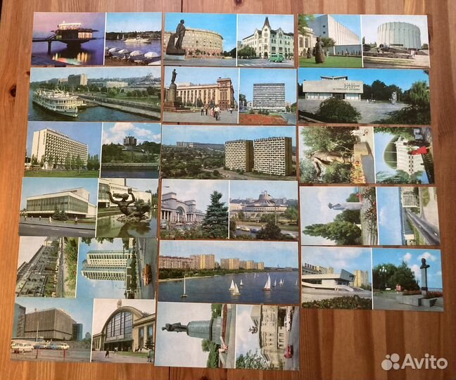 Днепропетровск открытки