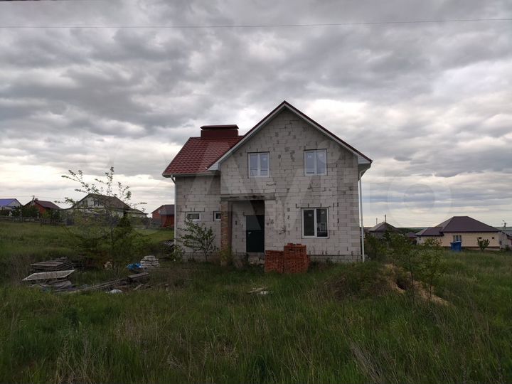 авито разумное белгородская область