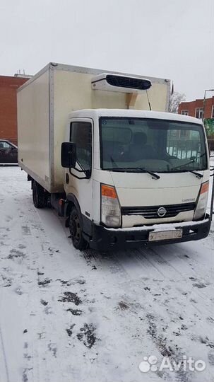 Грузоперевозки, рефрежиратор